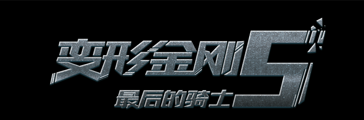 住房证换不动产权