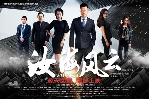 筑波学院大学学位证