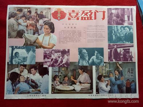 做个泰姆塞德学院毕业证